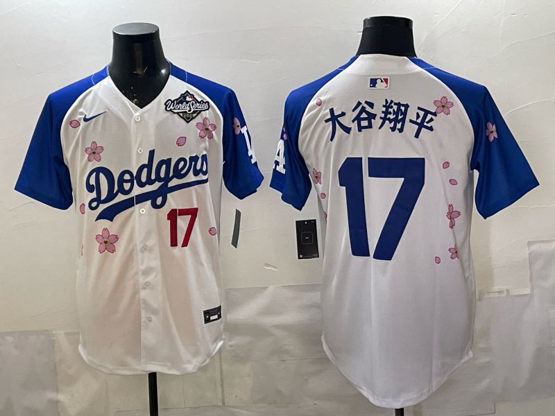 Men Nike 2026 Los Angeles Dodgers #17 Ohtani White Blue Sakura Edition Game MLB Jersey 120815
